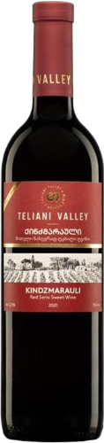 Вино Киндзмараули