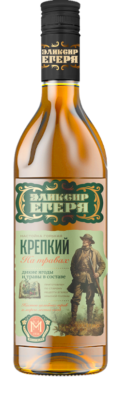 Эликсир Егеря на травах