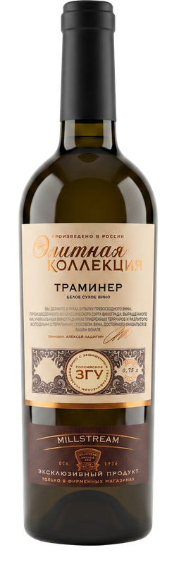 Элитная коллекция Траминер Белое Сухое Траминер