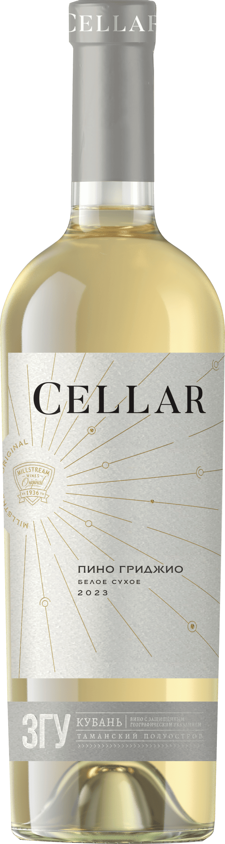 Мильстрим Селлар (Cellar) Пино Гриджио