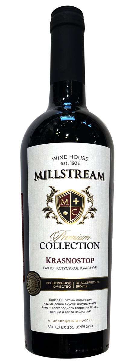Мильстрим Премиум