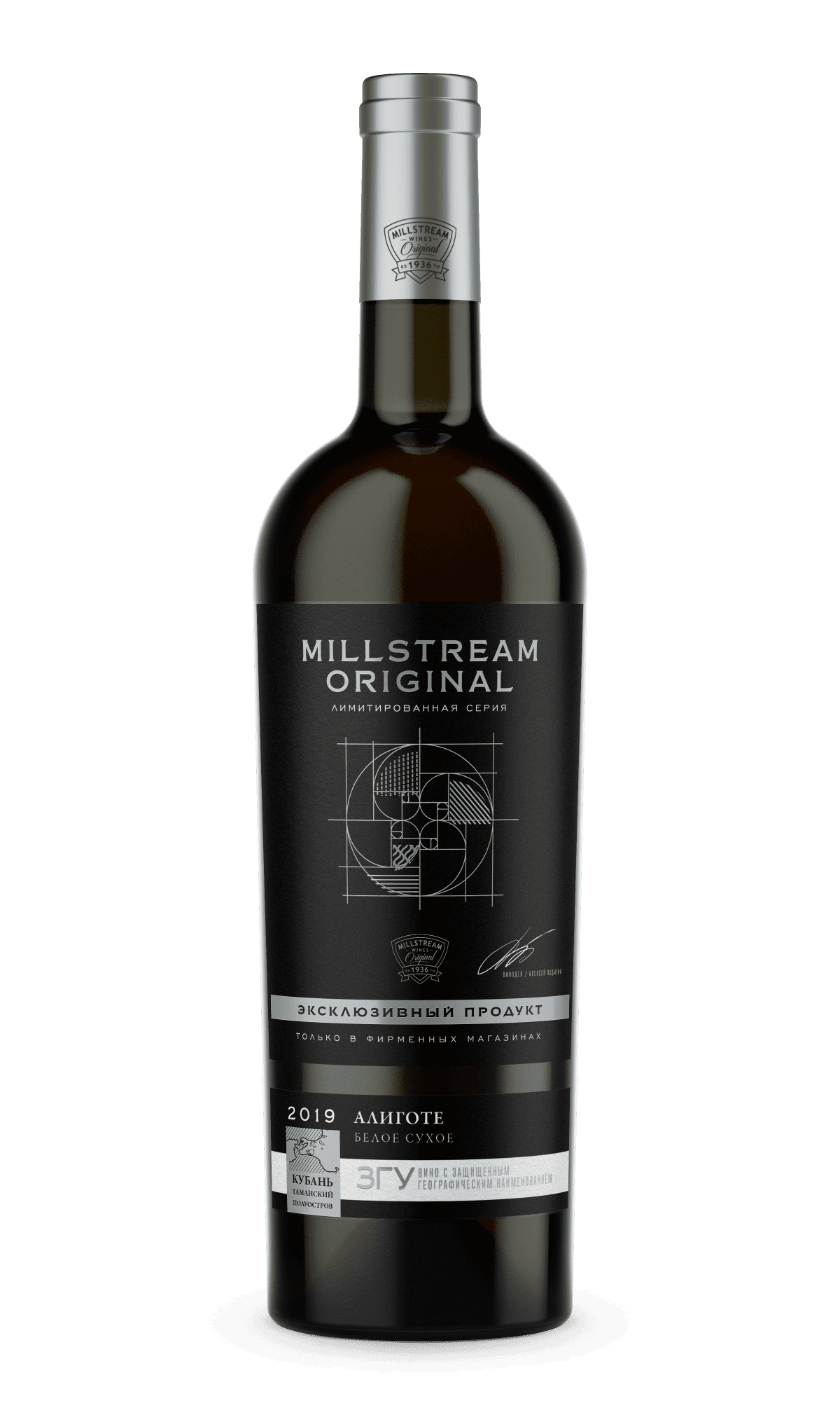 ЗГУ «Кубань. Таманский полуостров» Алиготе