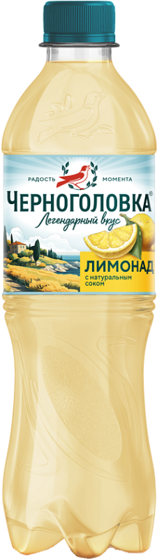 Черноголовка Лимонад