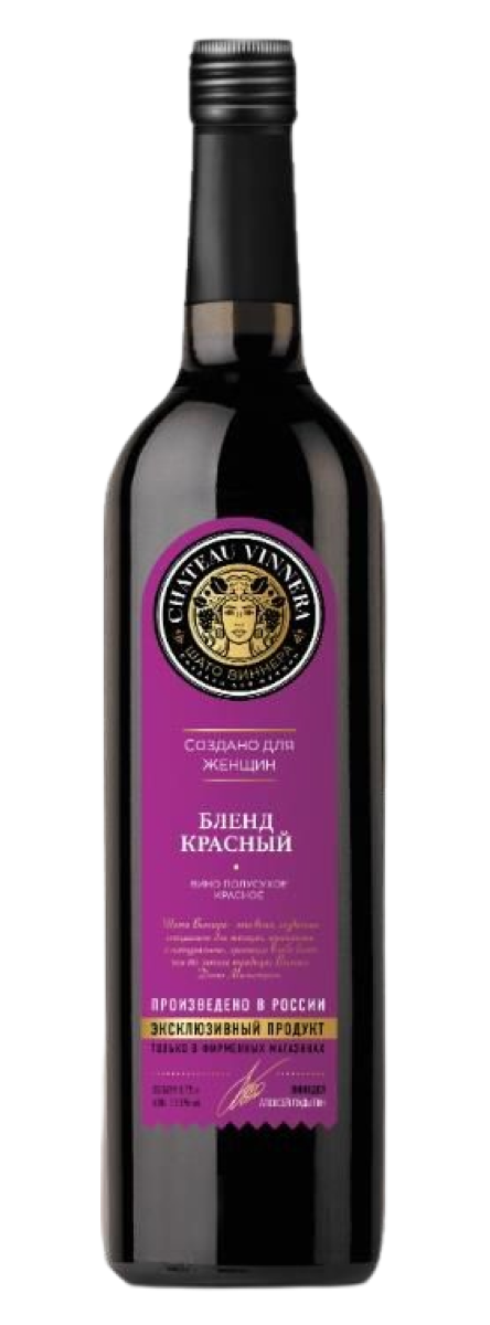Шато Виннера бленд