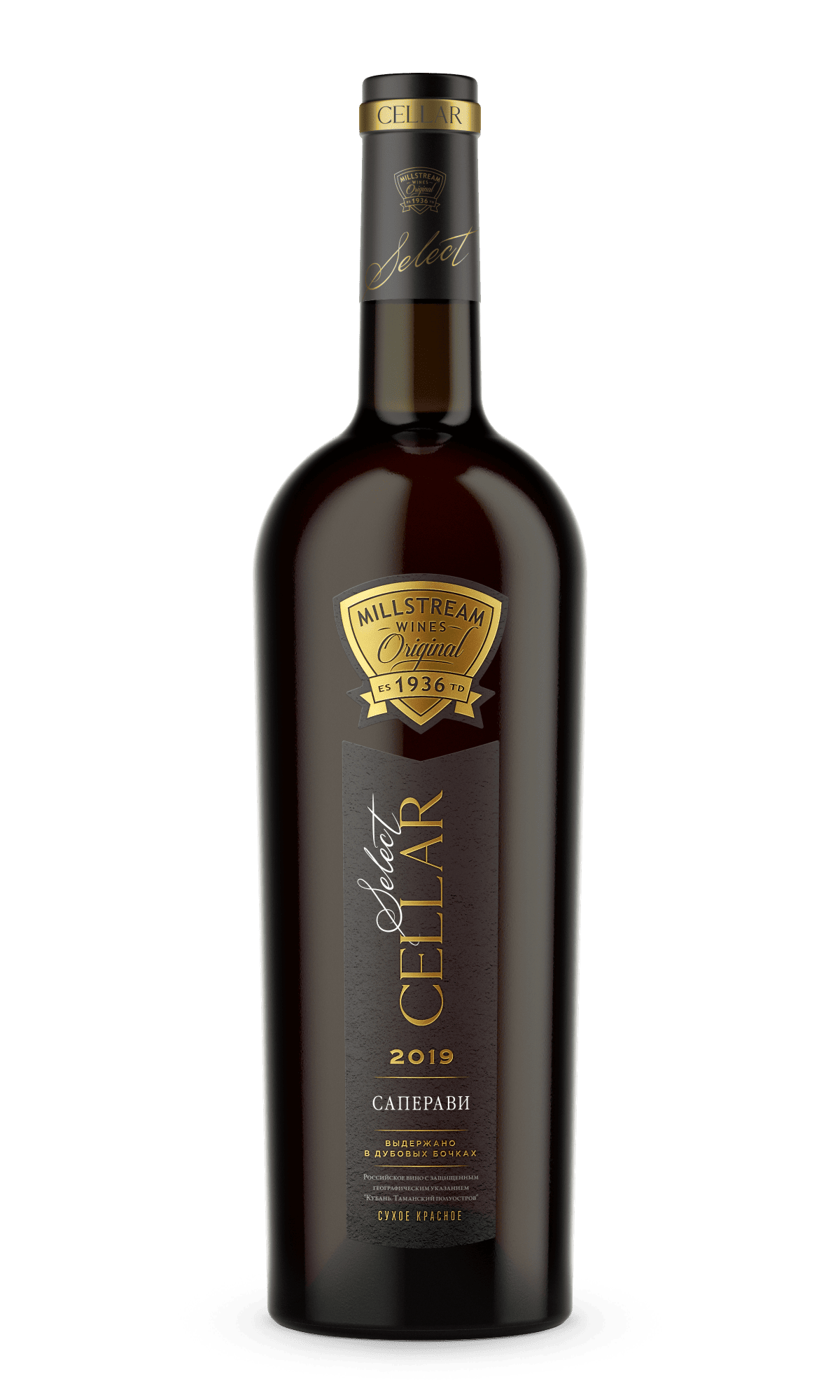 Мильстрим Селлар (Cellar) Селект Саперави Саперави