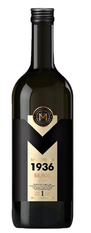 Мильстрим 1936