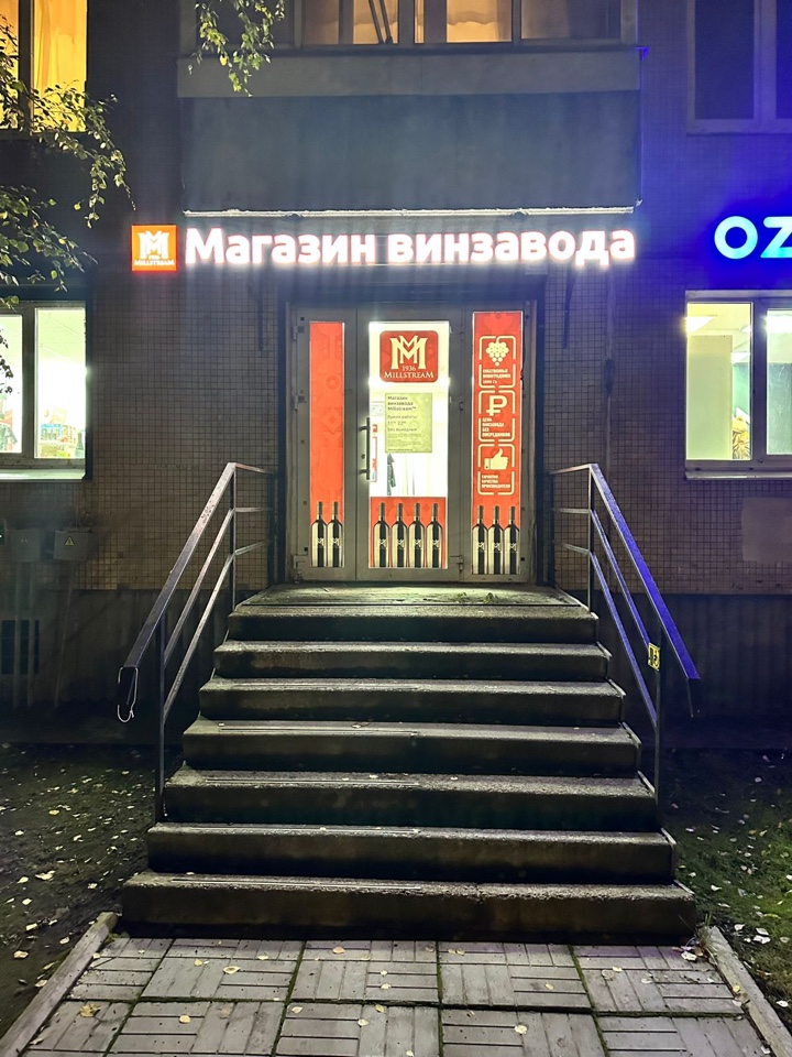 Искровский Спбimage-06-10-24-09-33-3.jpeg