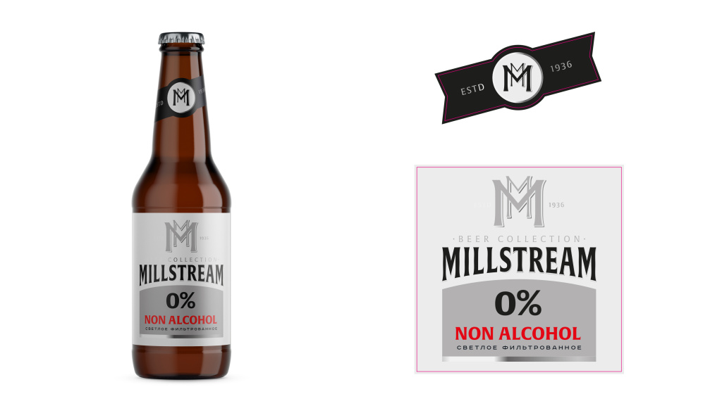 millstream_non_alco_2.jpg