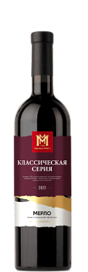 Мильстрим Классическая серия Мерло